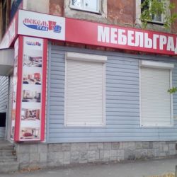 Оформление магазина Мебельград